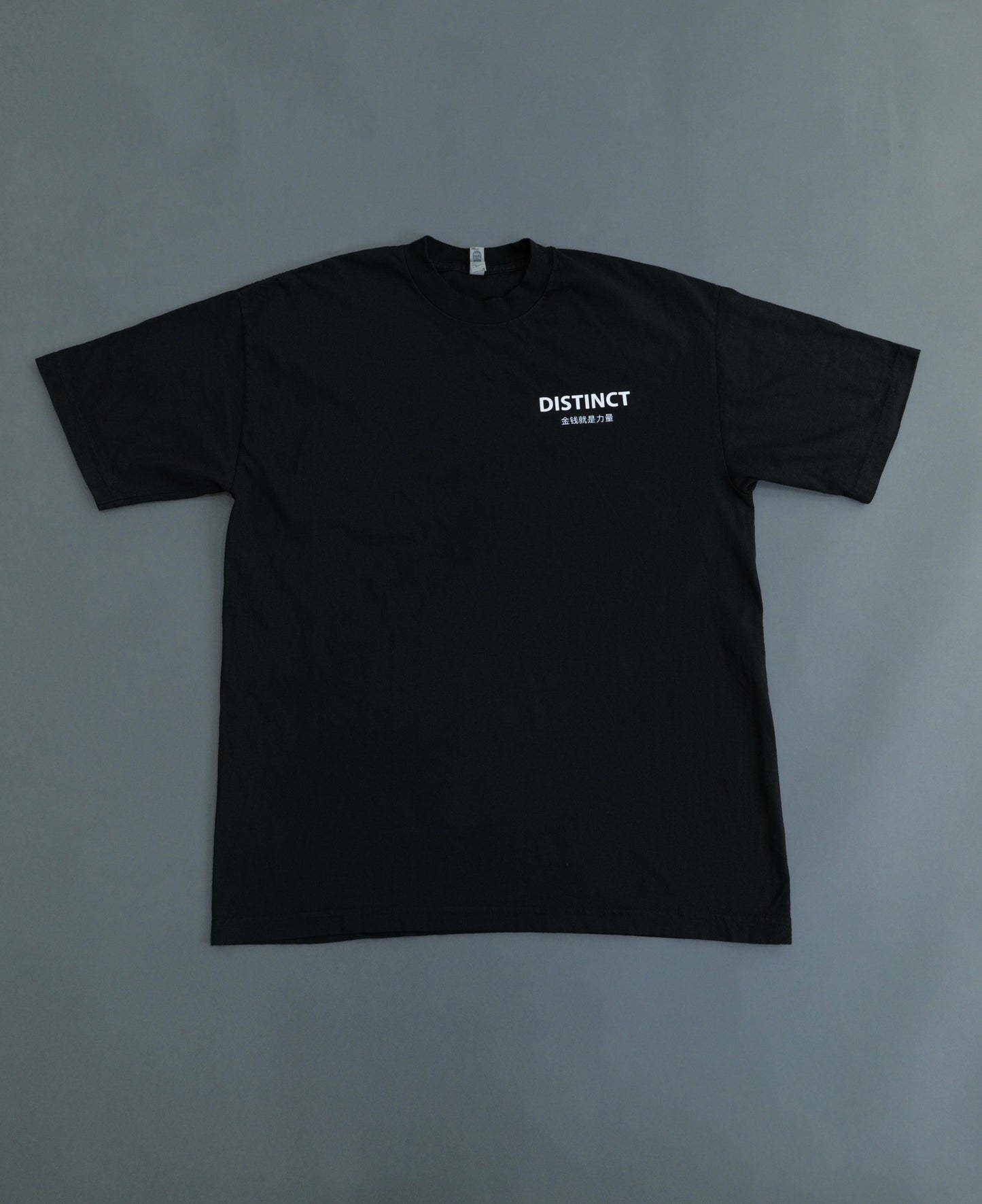 Black DISTINCT T-Shirt