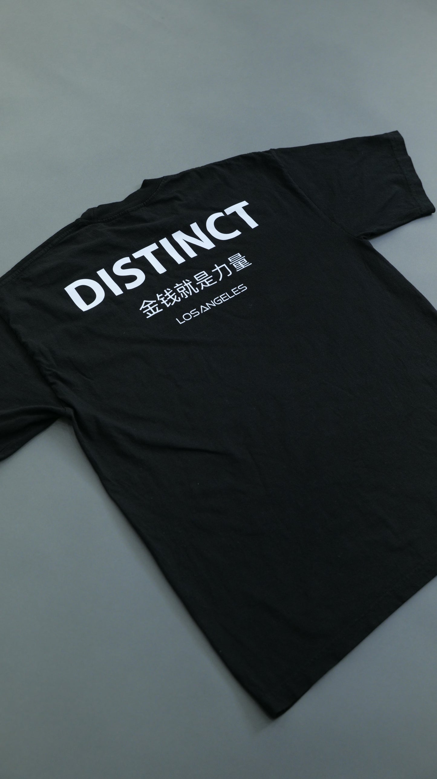 Black DISTINCT T-Shirt